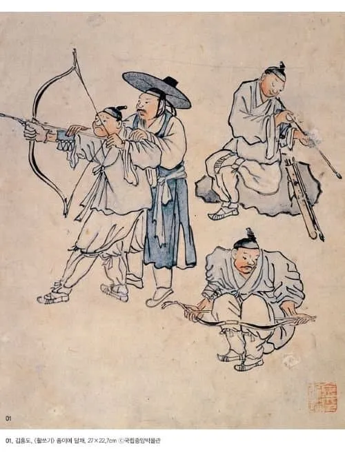 Why Koreans Are Called "The People of the Bow": The Interesting History of Korean Archery, Gungdo