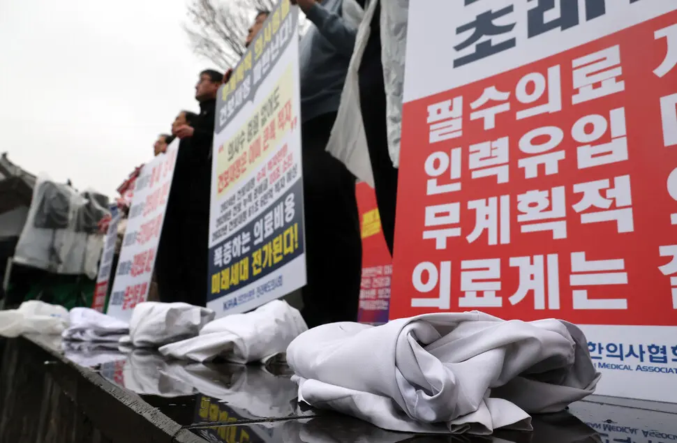 Behind the Strike: The Collective Selfishness of Korean Doctors