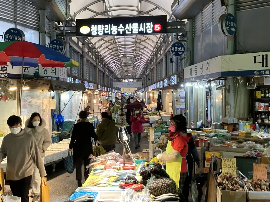 Hidden Gems You Must Visit in and Around Seoul (2) - Gyeongdong Market ...