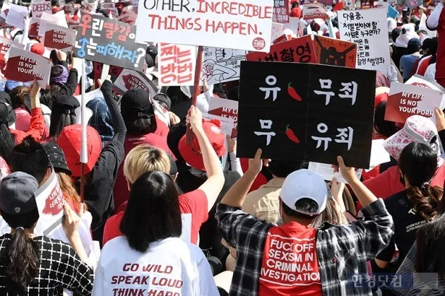 Shocking Renault Korea Crisis: Did a Feminist Hand Gesture Threaten Korea?