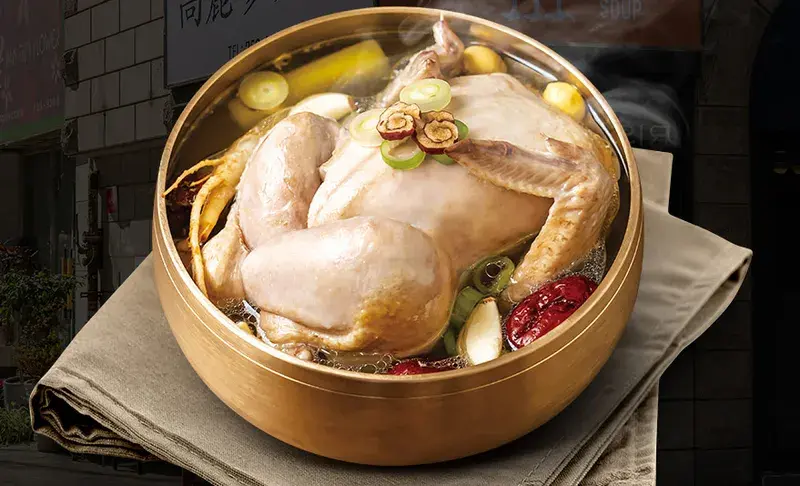 Why Koreans Eat Samgyetang, Boiling-Hot Chicken Soup on the Hot Summer?