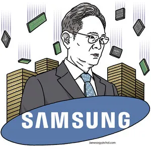 Samsung Electronics Faces Mounting Memory Chip Crisis: Can It Survive?