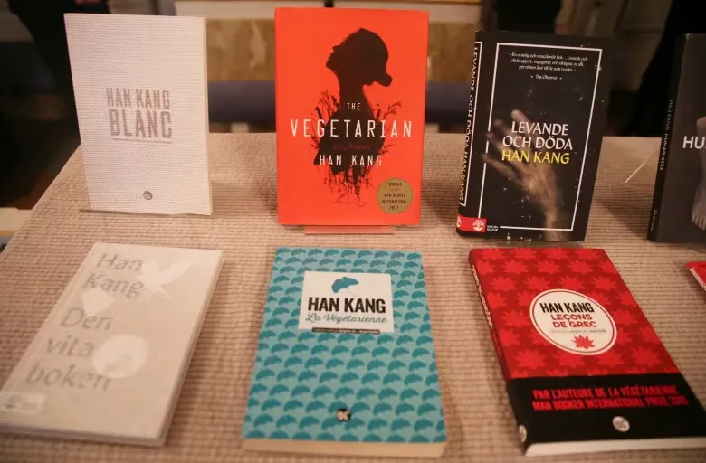 Han Kang Wins Nobel Prize in Literature 2024: A New Chapter for South Korean Literature