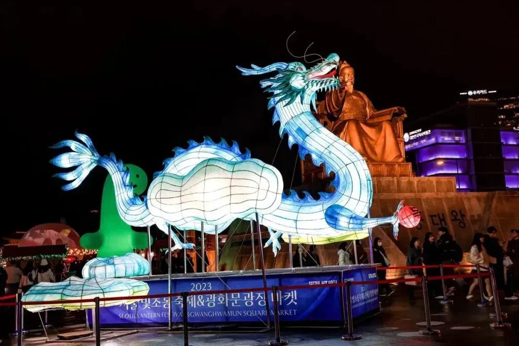 Unforgettable 2024 Seoul Lantern Festival: Dazzling Wonders Await!