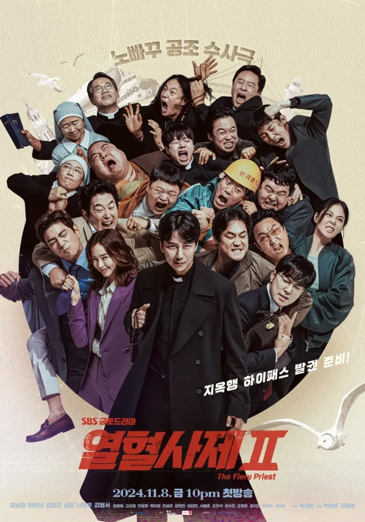 Why Koreans Are Loveholic About The Fiery Priest Season 2 Right Now?